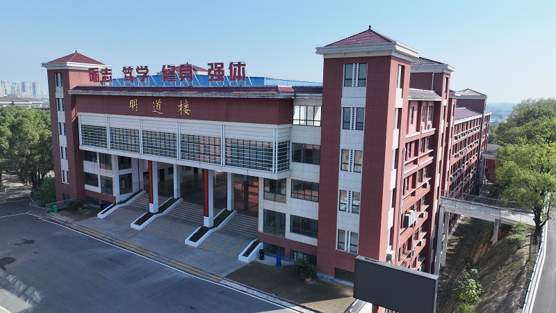 微信图片_20231206110113.jpg