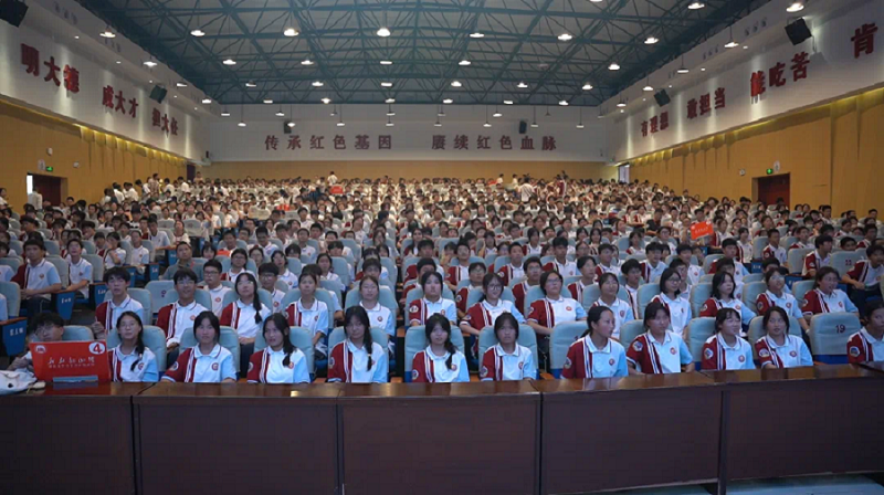 微信图片_20241024111319.png