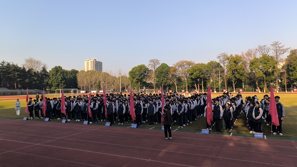MVIMG_20250319_081823.jpg