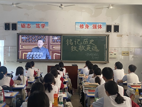 微信图片_20250908100317_12_70.jpg