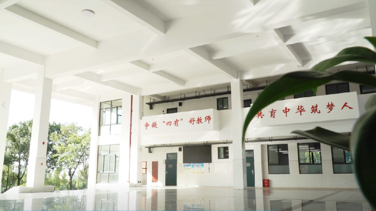 明道楼.png